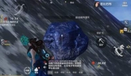 妄想山海手游铁在哪里？铁矿石位置一览