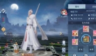 浮生为卿歌各随从哪个好用，随从阵容搭配分析
