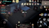 镖人手游好玩吗，镖人手游怎么样？
