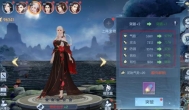 浮生为卿歌布阵站位攻略，怎么布阵厉害