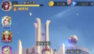 上古王冠手游怎么样，上古王冠手游好玩吗