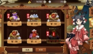 天地劫幽城再临氪金吗？氪度大概多少