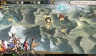 天地劫幽城再临手游快速升级攻略