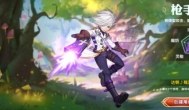 魔王与公主哪个职业最强？