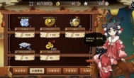 天地劫幽城再临手游，梦境中级蝎子、羽魅打法
