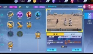 神陵武装手游什么职业好
