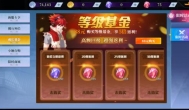 神陵武装手游氪金攻略