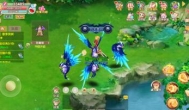 魔王与公主什么坐骑最好