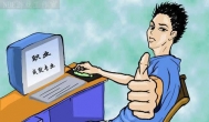 自媒体时代下“游戏职业玩家”的赚钱之路（一）