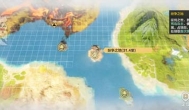 妄想山海手游海岛在哪里？争夺战玩法解析