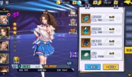 王牌高校培养错了英雄怎么办？可以重置吗？