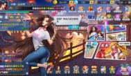 王牌高校手游新手前期应该怎么玩？新手攻略
