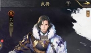 神将三国最强pk阵容搭配，最强武将排行榜