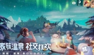 梦想新大陆职业选择，职业攻略详解