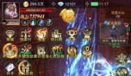 3D魔幻手游黎明召唤怎么升级比较快？