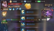 黎明召唤手游BOSS排名，值得肝的世界BOSS
