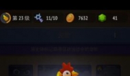 格子征战宠物排行，最强宠物排行榜