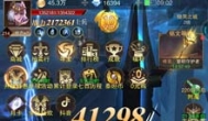 黎明召唤手游好玩吗？综合评测