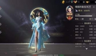 绝世战神手游战力怎么提升？游戏攻略