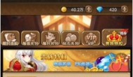 风之大冒险怎么氪金比较划算，氪金攻略