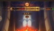 风之大冒险英雄排名，最强英雄排行榜
