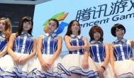 腾讯游戏赚钱 入驻前要知道的事