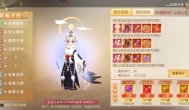 绝世战魂前传手游充值折扣群是真是假？