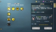 秦时明月世界手游，职业技能PK连招解析