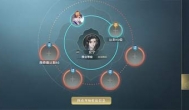 秦时明月世界手游怎么拜师？社交玩法解析