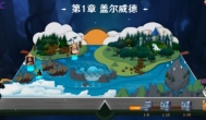 领主战争手游新手攻略指南，前期思路解析