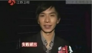 【学写Wg必看感悟】一个外行游戏辅助作者的写挂经历