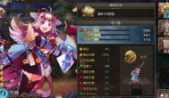 苍蓝境界手游最强阵容推荐，PVP无敌