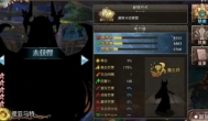 苍蓝境界最值得培养的英雄推荐，平民最强英雄