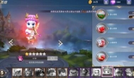 上古纷争有哪些值得培养的英雄吗？有的