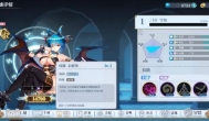 姬斗无双新手UR角色哪个好用？神乐绯颜梦魇选哪个