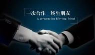 游戏工作室与辅助作者合作需要互相理解