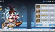 姬斗无双小氪微氪玩家攻略，钻石水晶买什么比较好？
