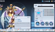 姬斗无双开局流阵容搭配指南，雷神伊西斯怎么配装？
