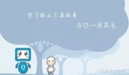 【亲身经历】写给那些立志成为辅助脚本作者的朋友们