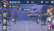 圣斗士星矢正义传说开局心得，快速升级方法