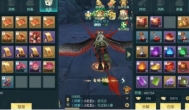 《逍遥仙尘》货币系统阐述