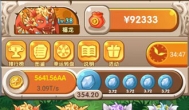 养宠物赚钱的游戏是真是假？理性分析