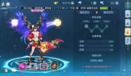 圣域浩劫弓手怎么开启四转？转职玩法解析