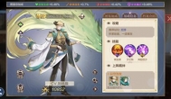 奥奇传说新手必备神宠，前期无敌神宠