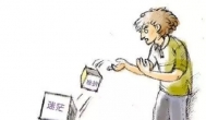 网游工作室难做？带你看现实的残酷（上）