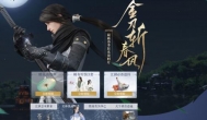 mmorpg游戏是什么意思？