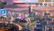 黎明远征好玩吗？这款游戏怎么样？