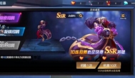 黎明远征玩着太累了怎么办？用nbe云手机，横扫乏力