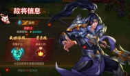 攻城天下手游怎么样，好玩吗？