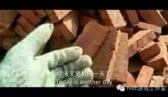 【转眼即逝】外出打工9年 重新杀回游戏打金这条路